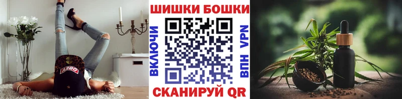 Что такое Фатеж Галлюциногенные грибы  Меф мяу мяу  APVP  МАРИХУАНА  ГАШИШ  Cocaine 