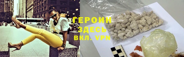 МДПВ Няндома