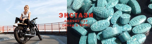 прущий лед Балахна