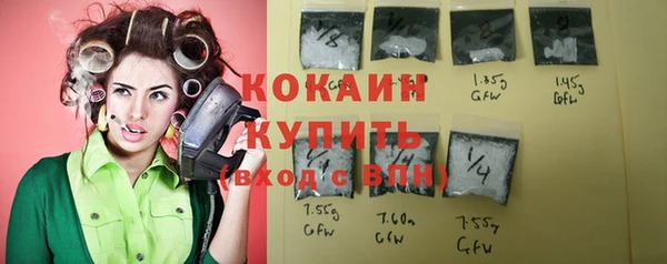 дистиллят марихуана Баксан
