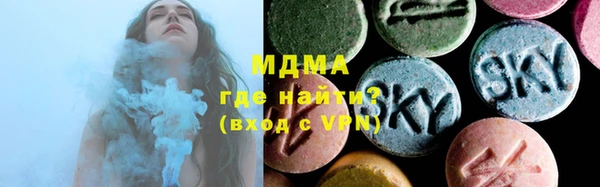 мет Балабаново
