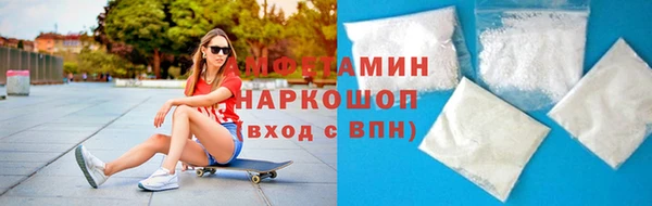 дистиллят марихуана Баксан