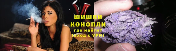 дистиллят марихуана Баксан