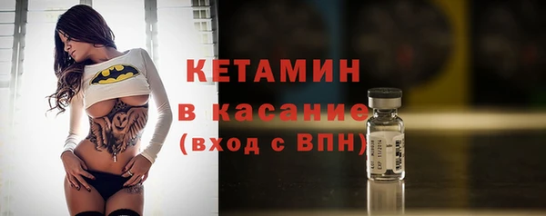 прущий лед Балахна