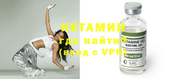 дистиллят марихуана Баксан