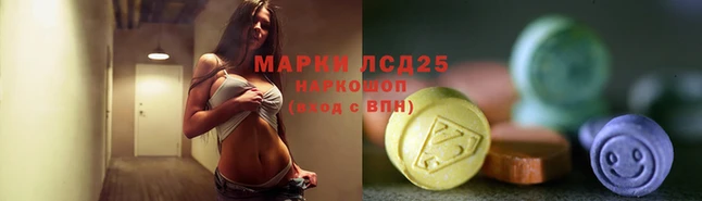 мет Нязепетровск