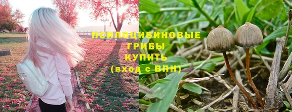 дистиллят марихуана Баксан