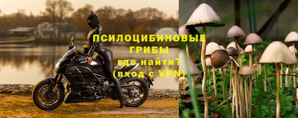 мет Балабаново