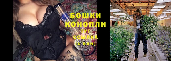 прущий лед Балахна