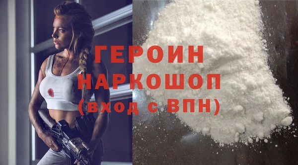 дистиллят марихуана Баксан