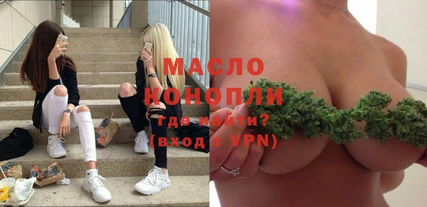 мет Балабаново
