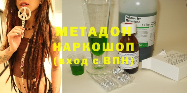 прущий лед Балахна